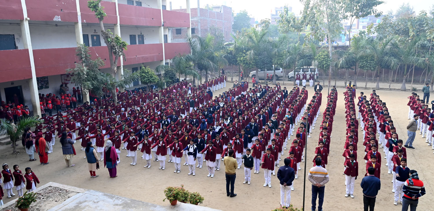 Unnao Best School