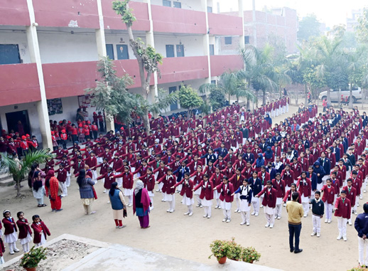 Smt. PhoolPati Devi Inter College